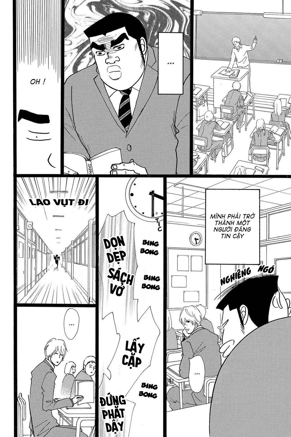 Chuyện Tình Của Tôi!! Chapter 20 - 18