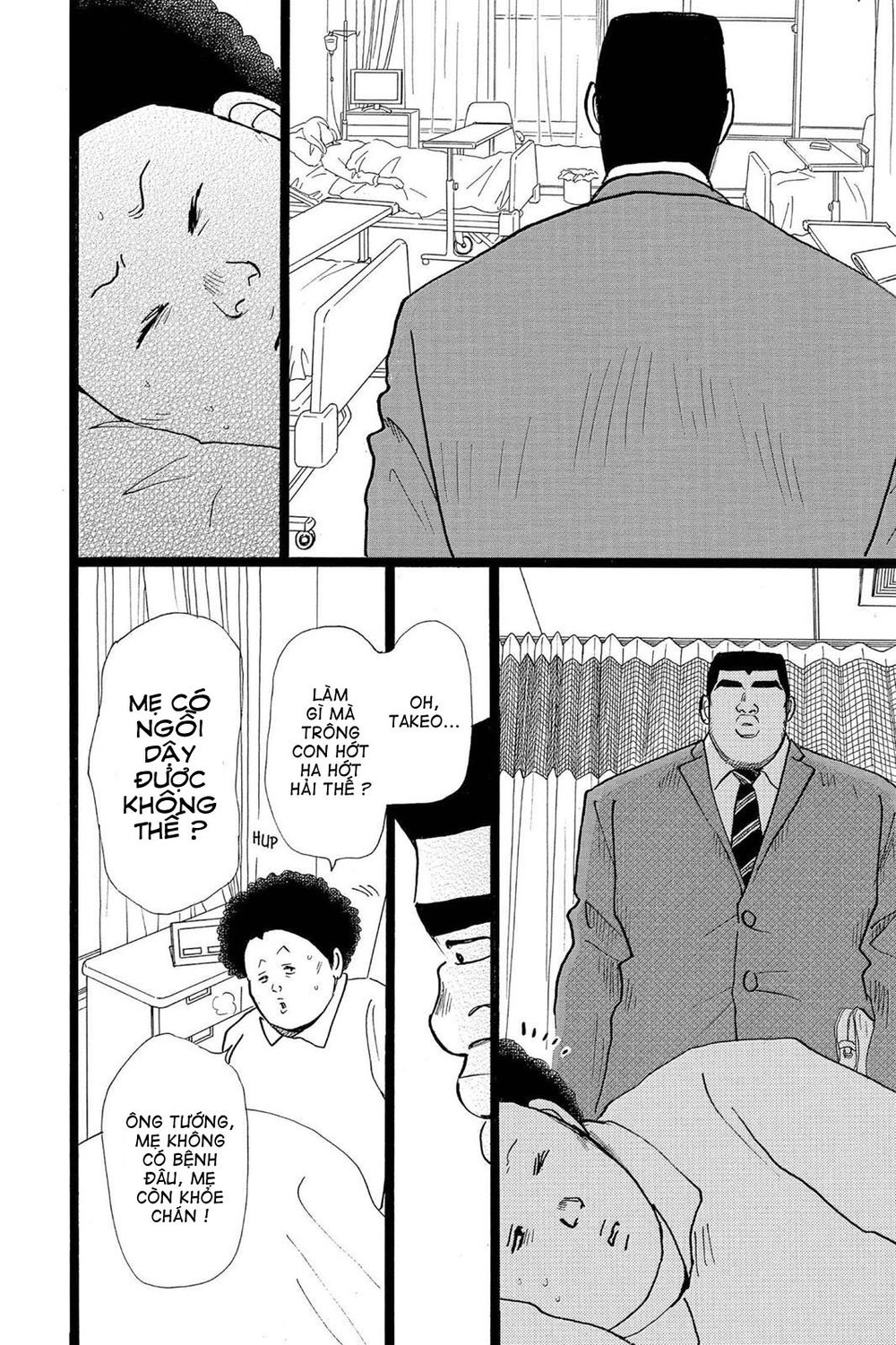 Chuyện Tình Của Tôi!! Chapter 20 - 20