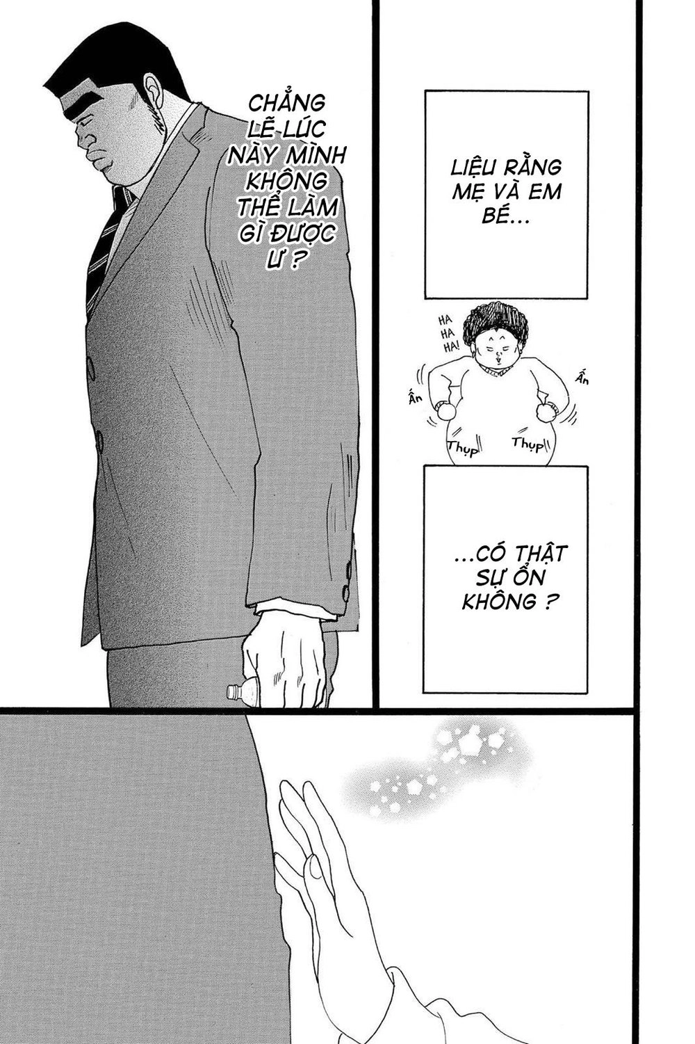 Chuyện Tình Của Tôi!! Chapter 20 - 23