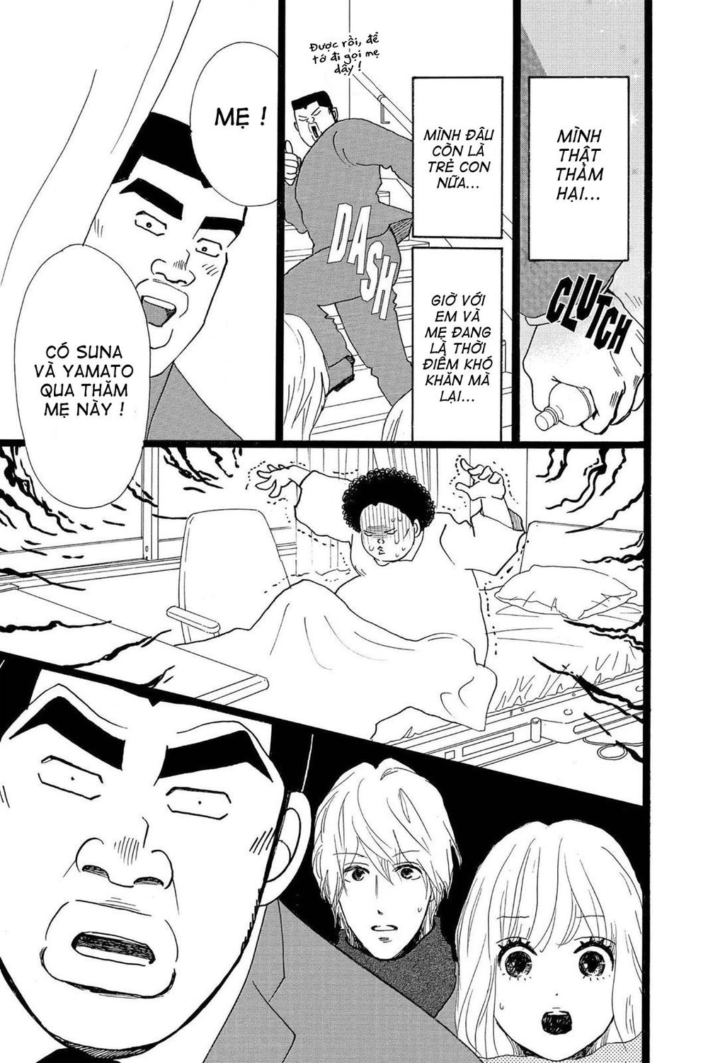 Chuyện Tình Của Tôi!! Chapter 20 - 25