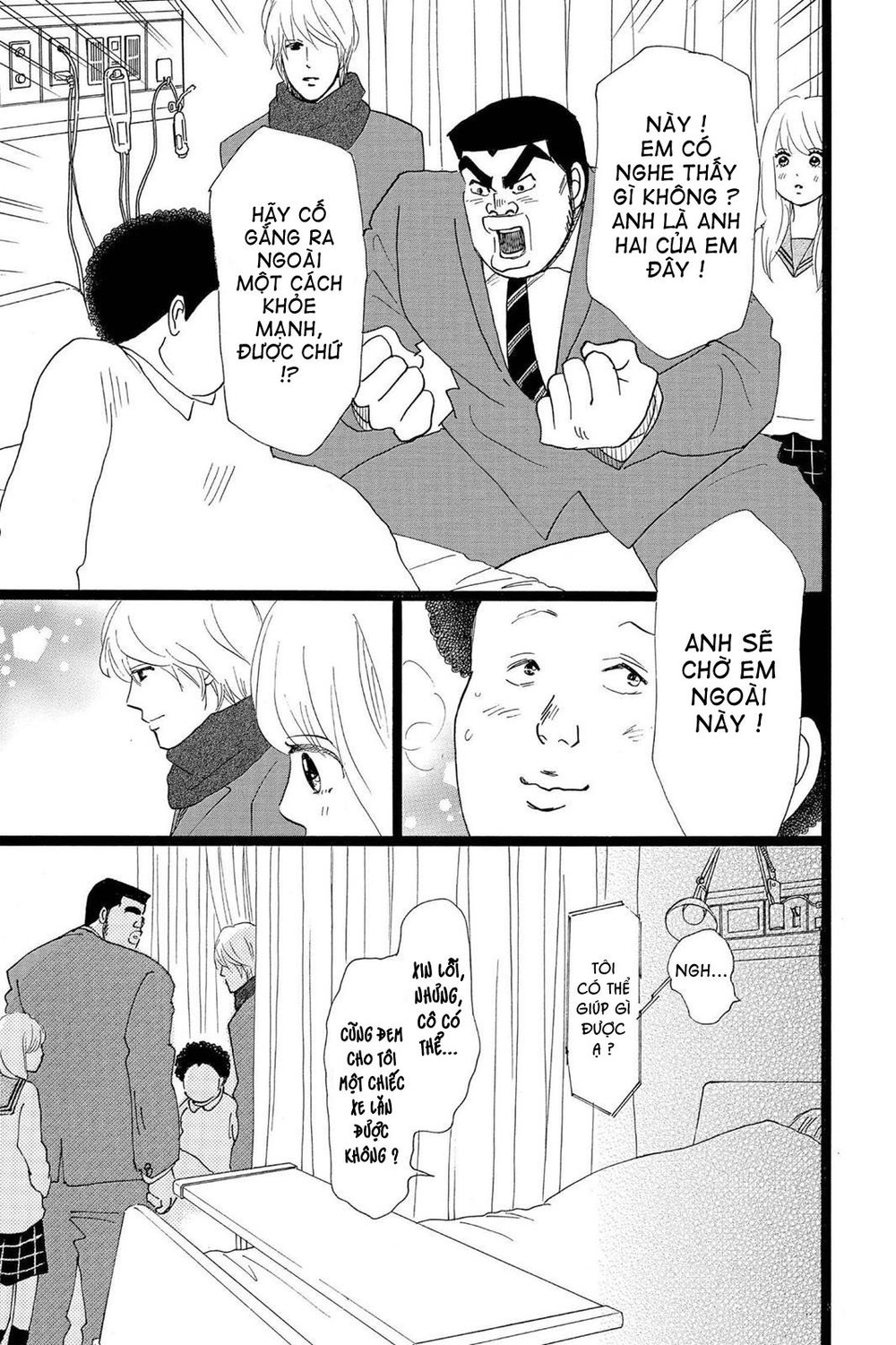 Chuyện Tình Của Tôi!! Chapter 20 - 27