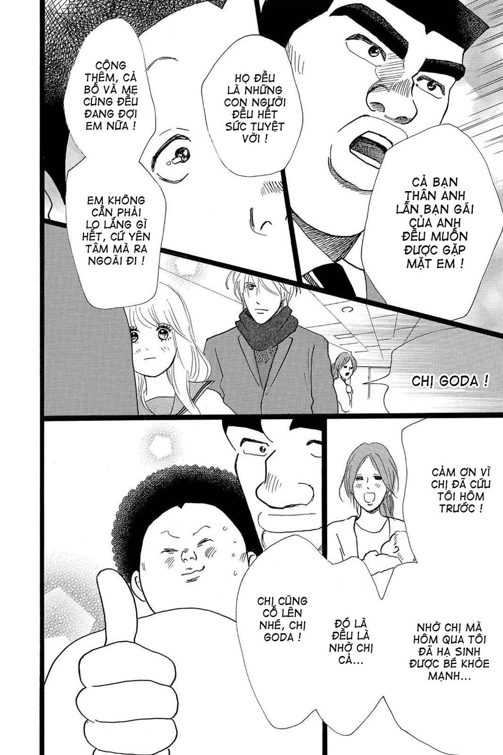 Chuyện Tình Của Tôi!! Chapter 20 - 30