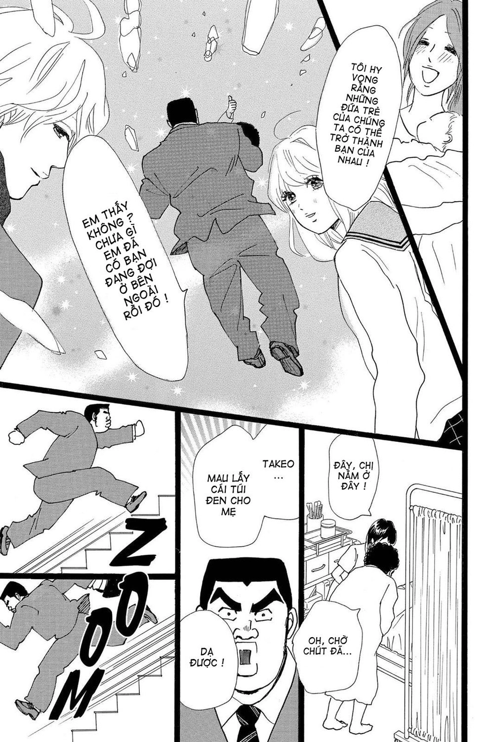 Chuyện Tình Của Tôi!! Chapter 20 - 31