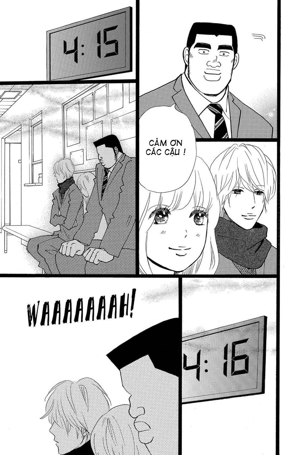 Chuyện Tình Của Tôi!! Chapter 20 - 33