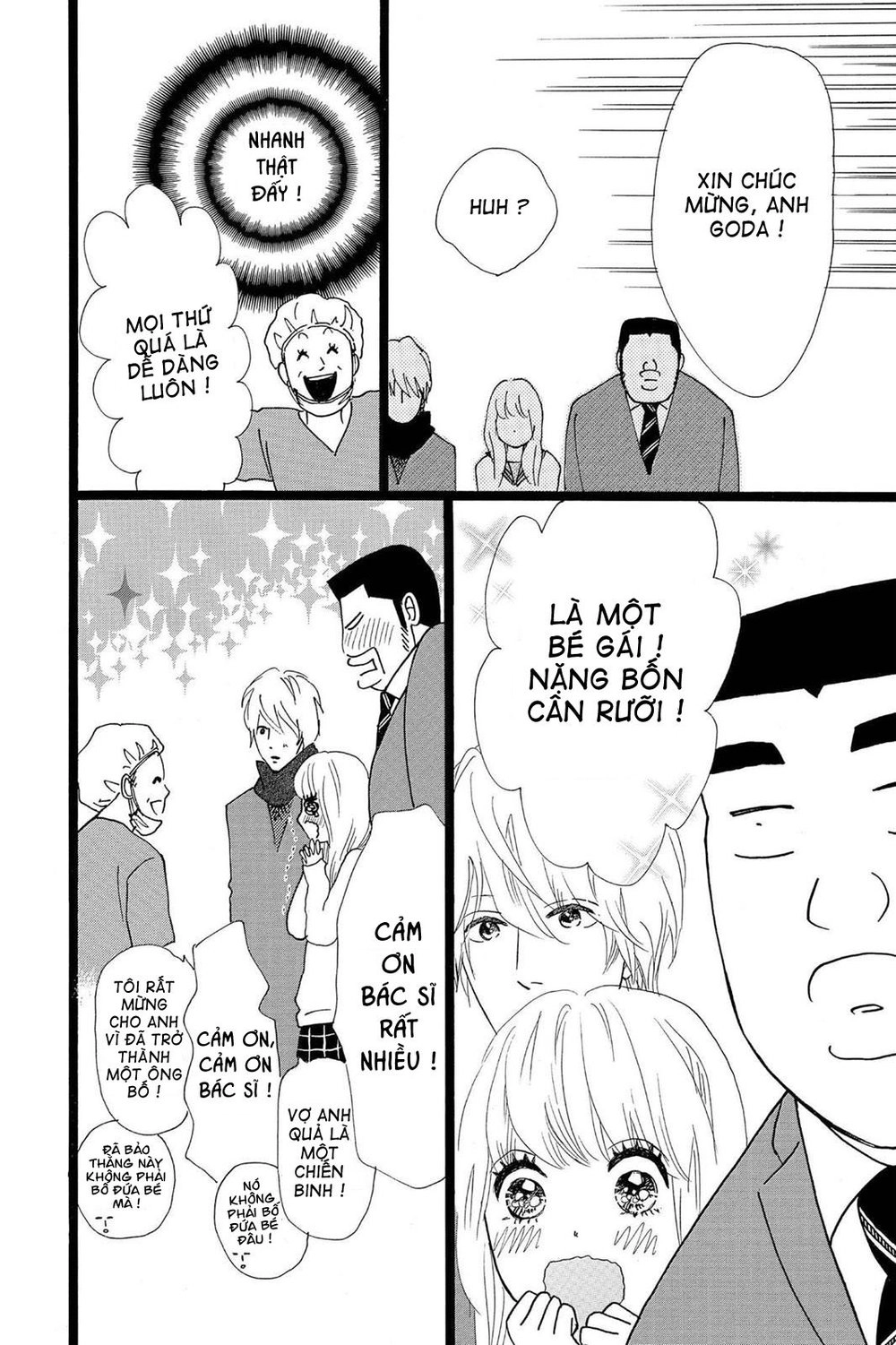 Chuyện Tình Của Tôi!! Chapter 20 - 34