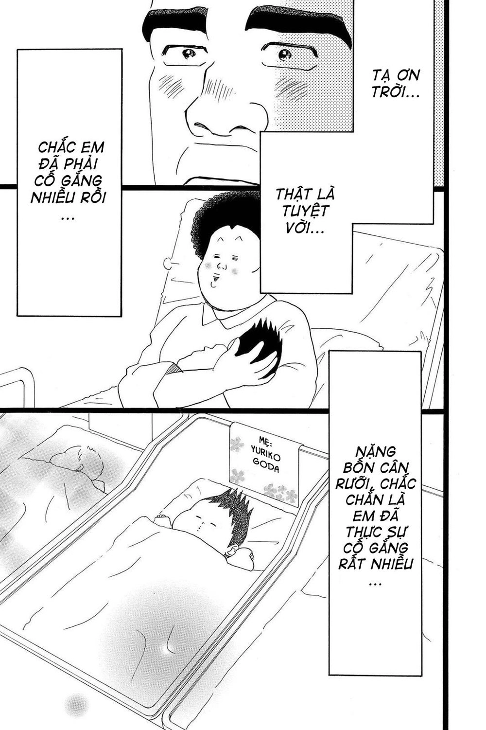 Chuyện Tình Của Tôi!! Chapter 20 - 35