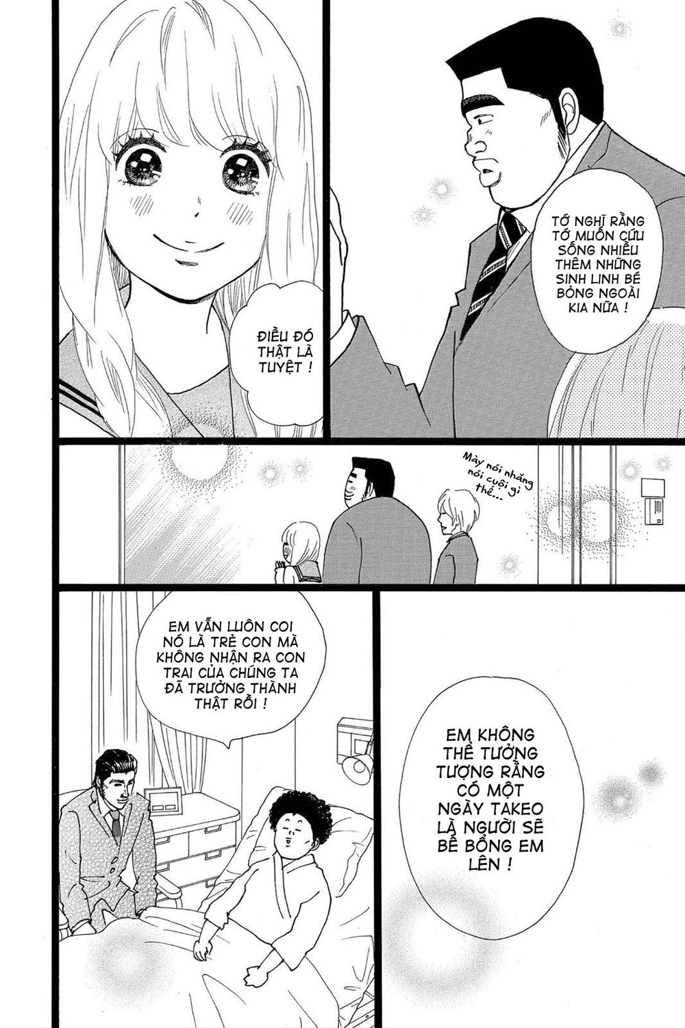 Chuyện Tình Của Tôi!! Chapter 20 - 38