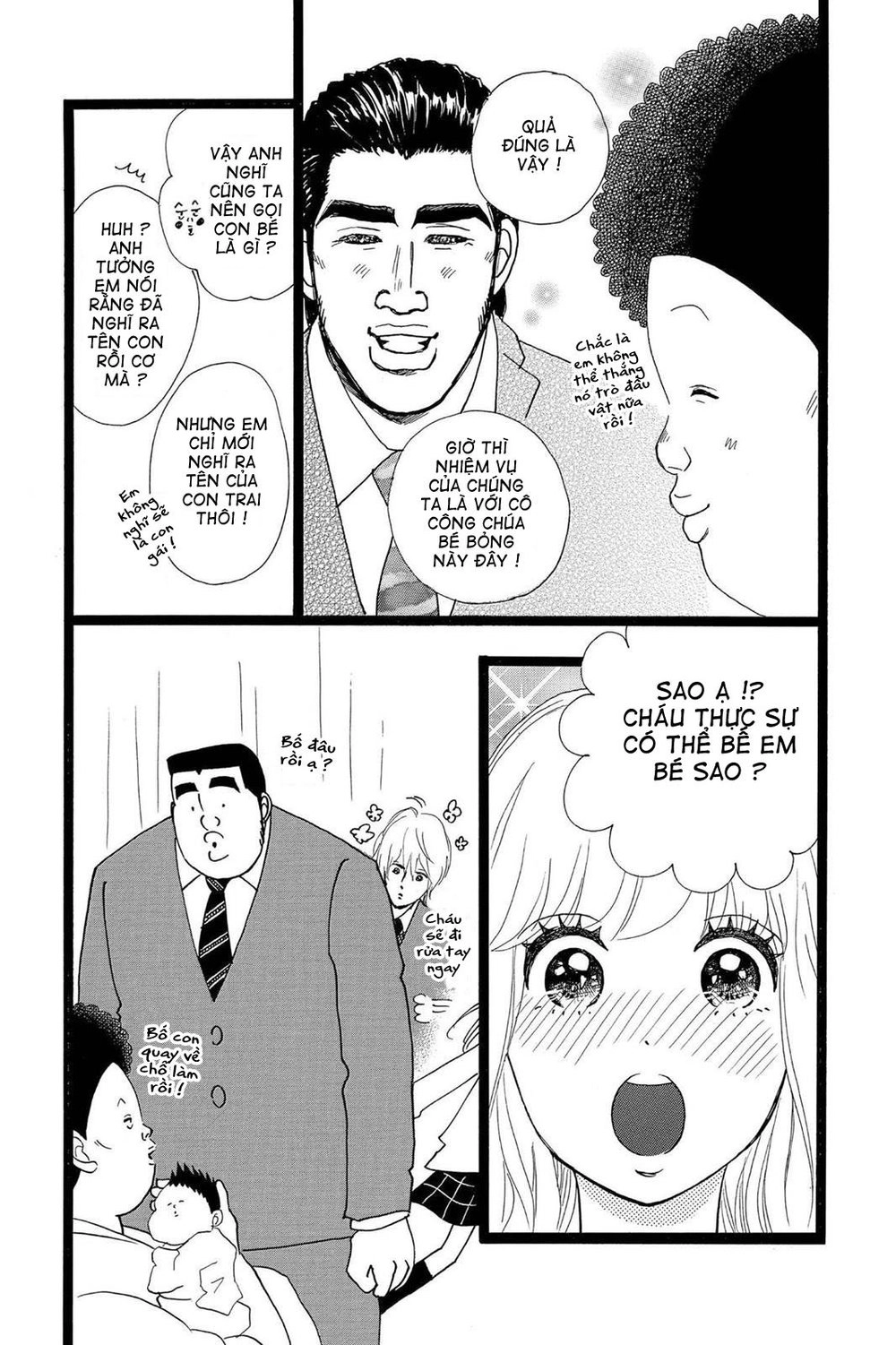 Chuyện Tình Của Tôi!! Chapter 20 - 39