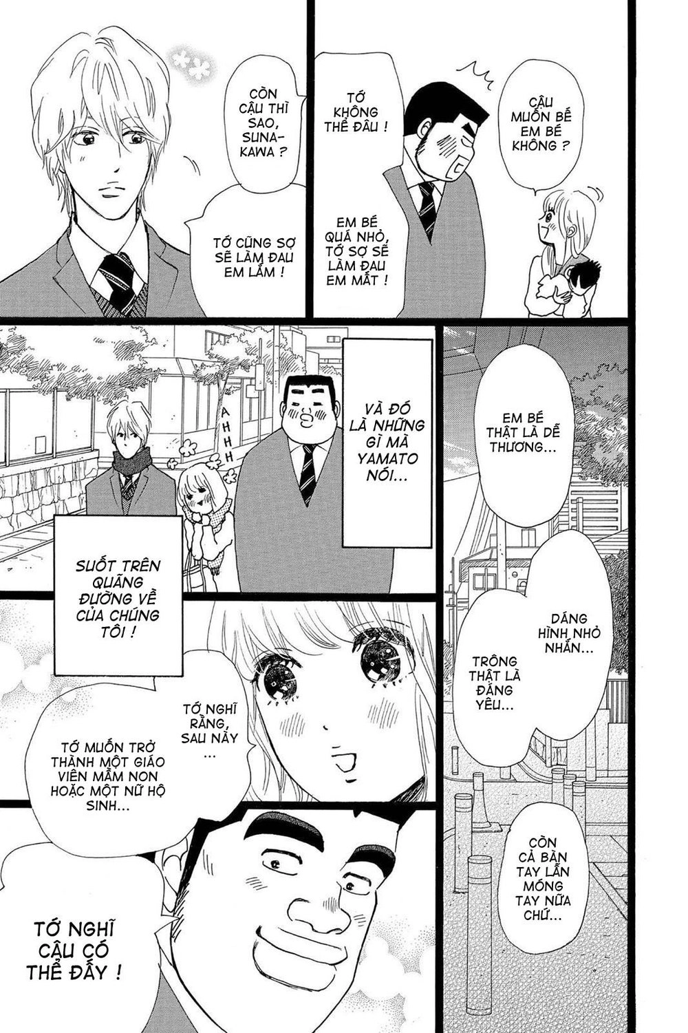 Chuyện Tình Của Tôi!! Chapter 20 - 41