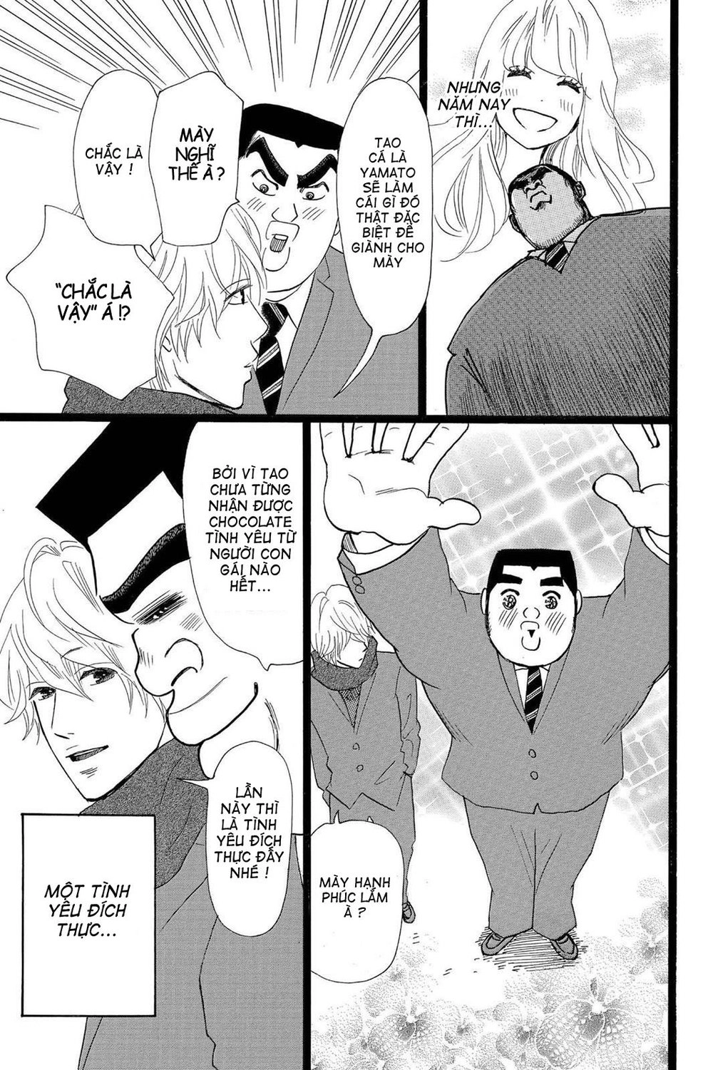 Chuyện Tình Của Tôi!! Chapter 21 - 7