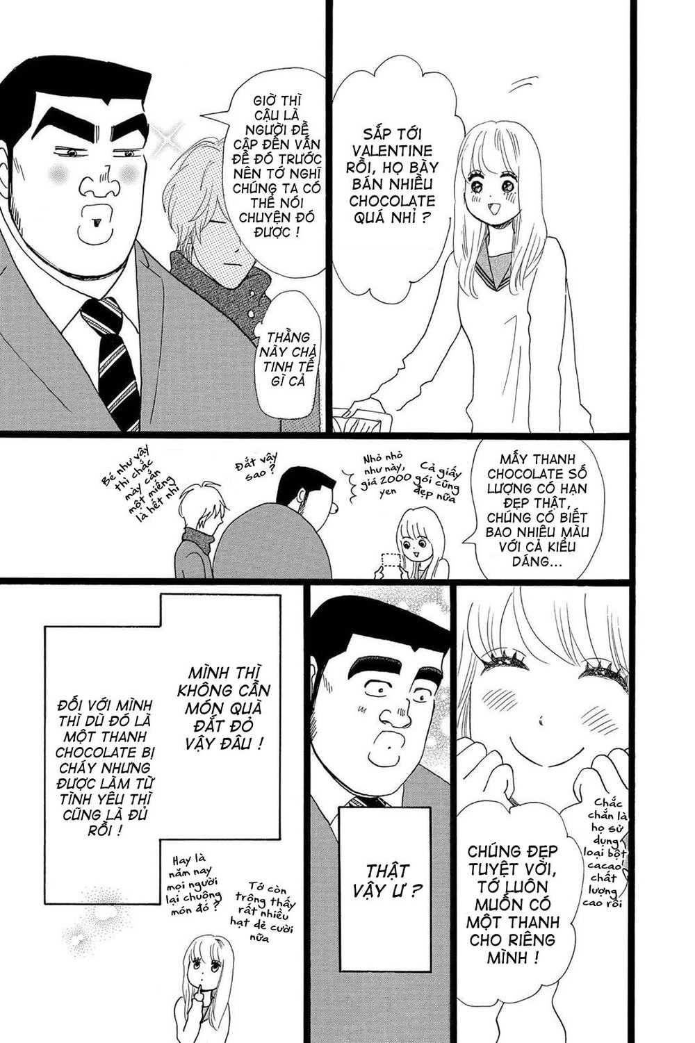 Chuyện Tình Của Tôi!! Chapter 21 - 13