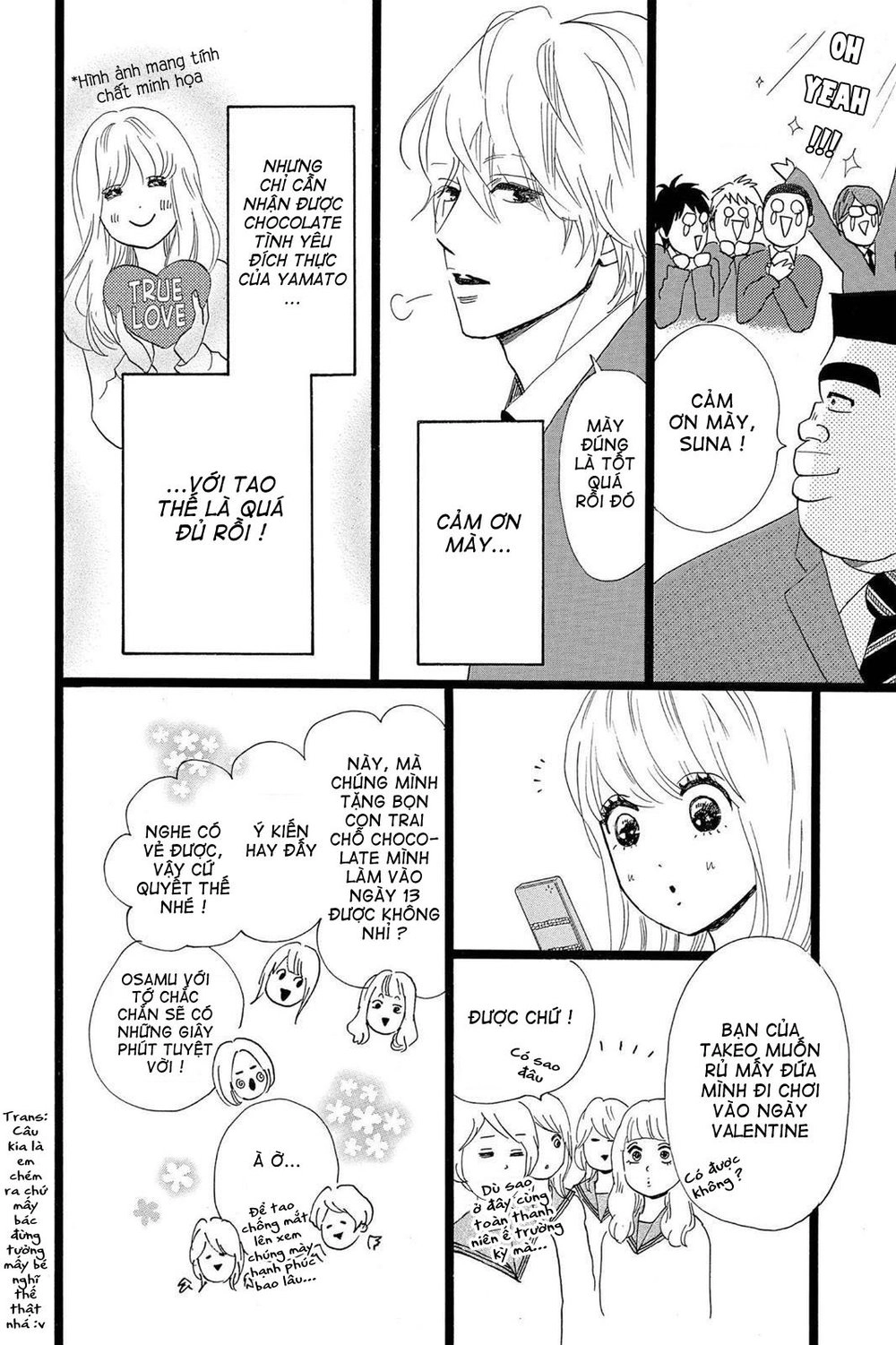 Chuyện Tình Của Tôi!! Chapter 21 - 16