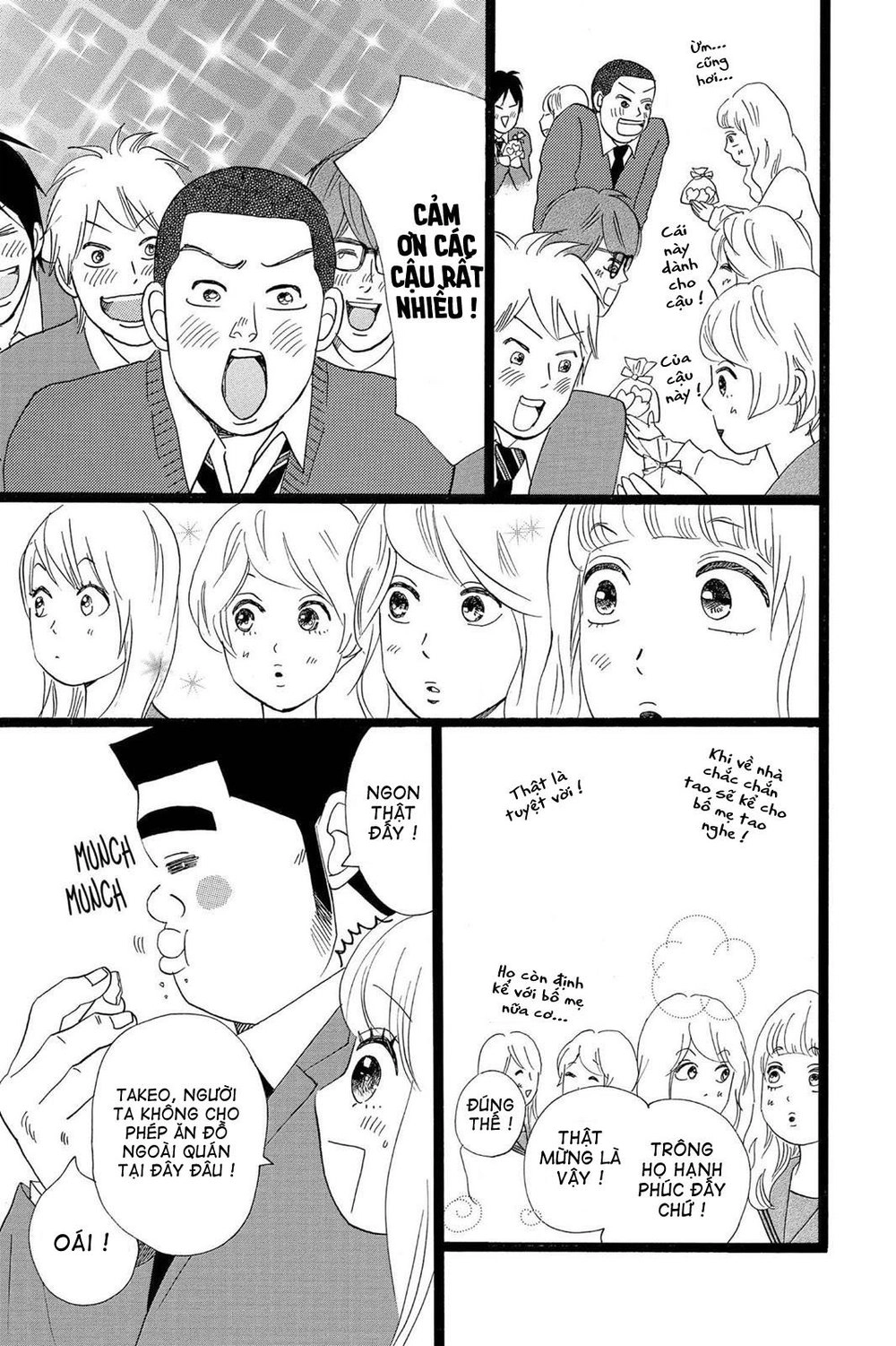 Chuyện Tình Của Tôi!! Chapter 21 - 27