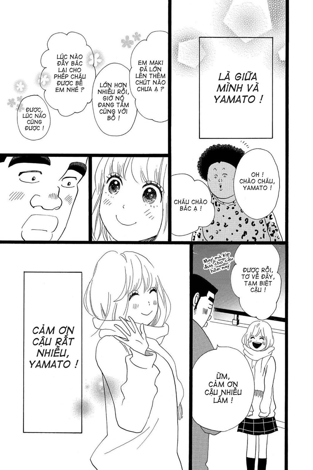 Chuyện Tình Của Tôi!! Chapter 21 - 43