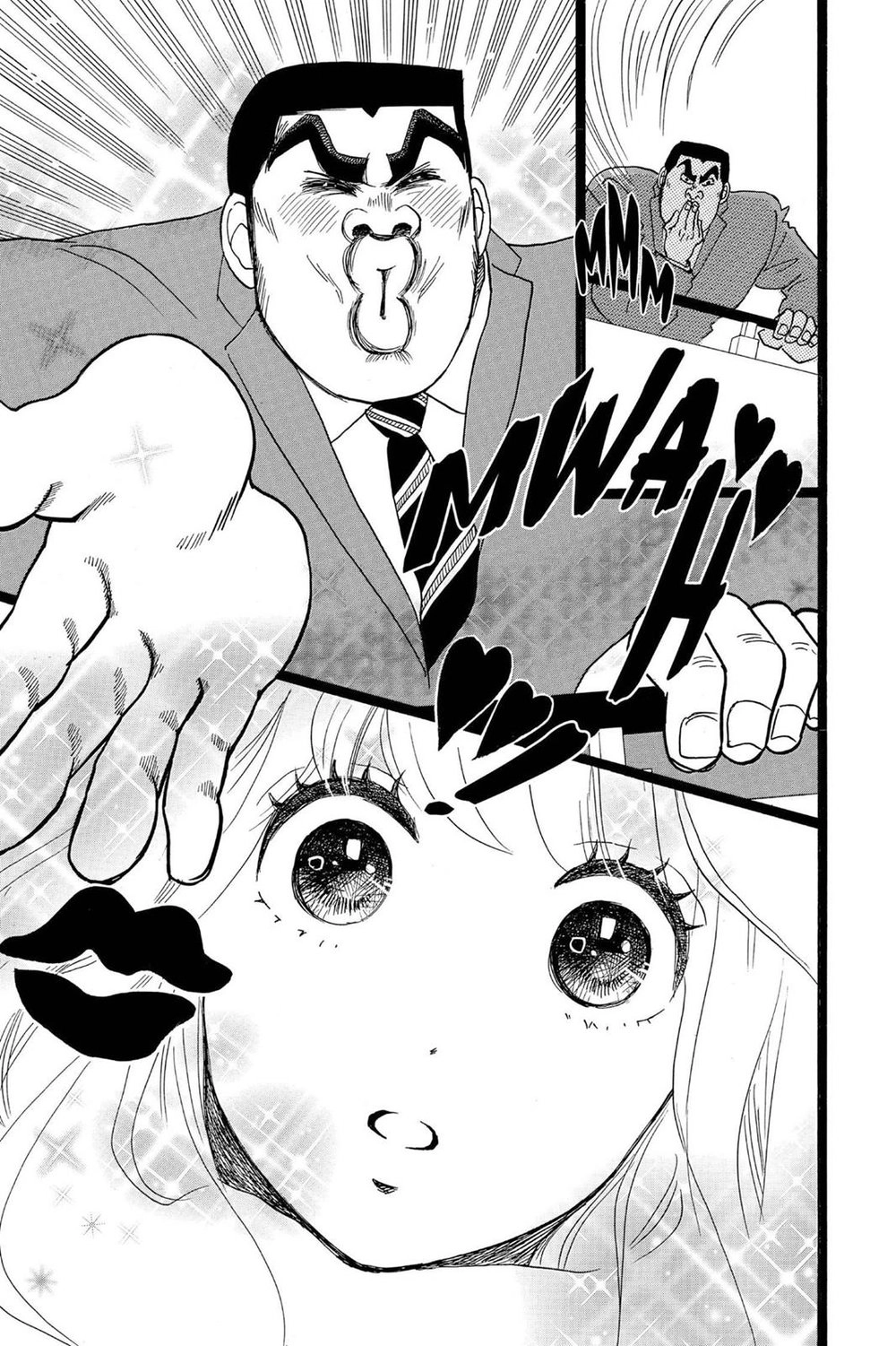 Chuyện Tình Của Tôi!! Chapter 21 - 45