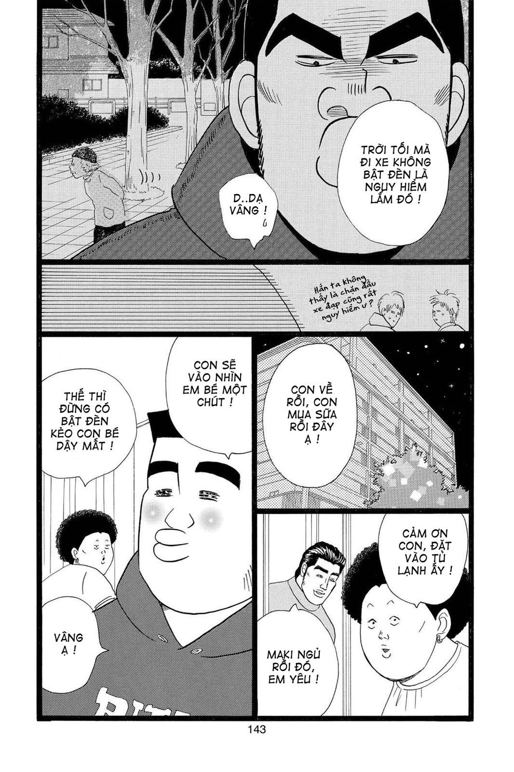 Chuyện Tình Của Tôi!! Chapter 22 - 3