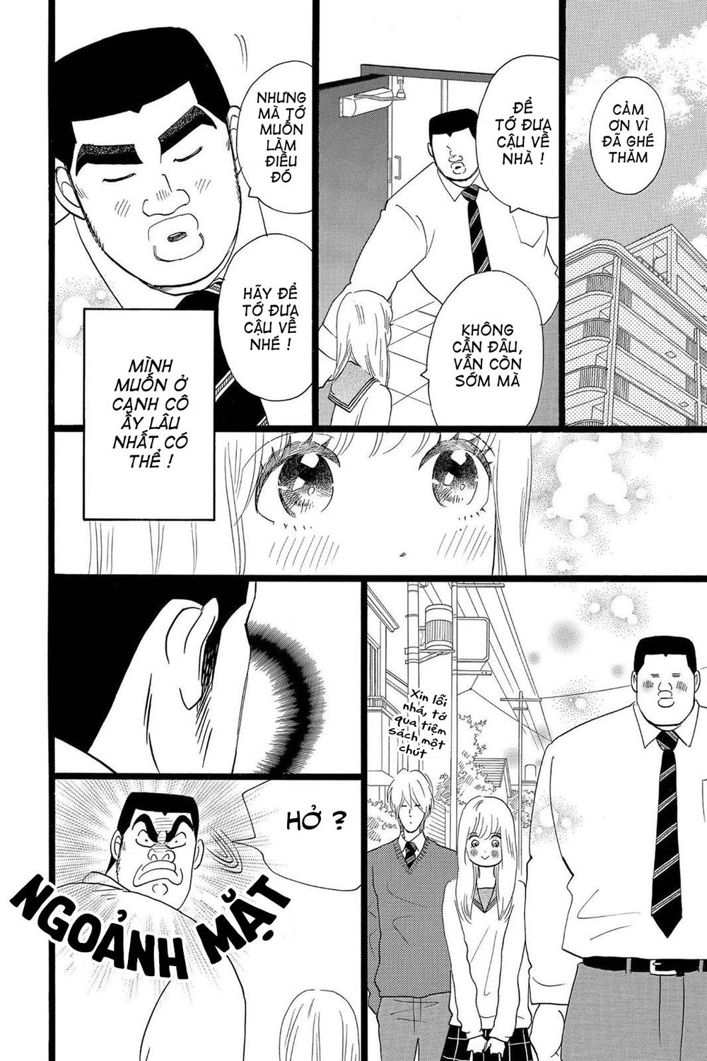 Chuyện Tình Của Tôi!! Chapter 22 - 8