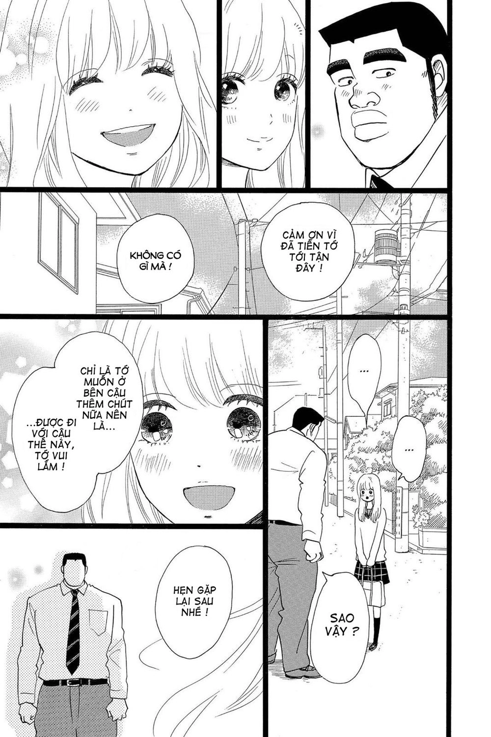 Chuyện Tình Của Tôi!! Chapter 22 - 11