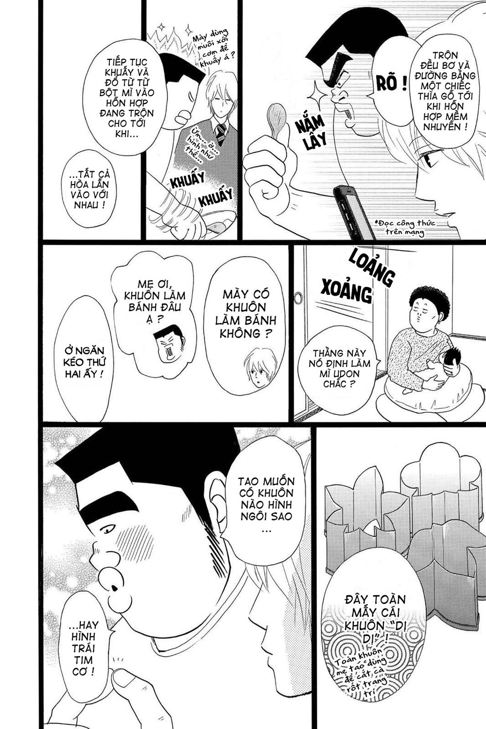 Chuyện Tình Của Tôi!! Chapter 22 - 16