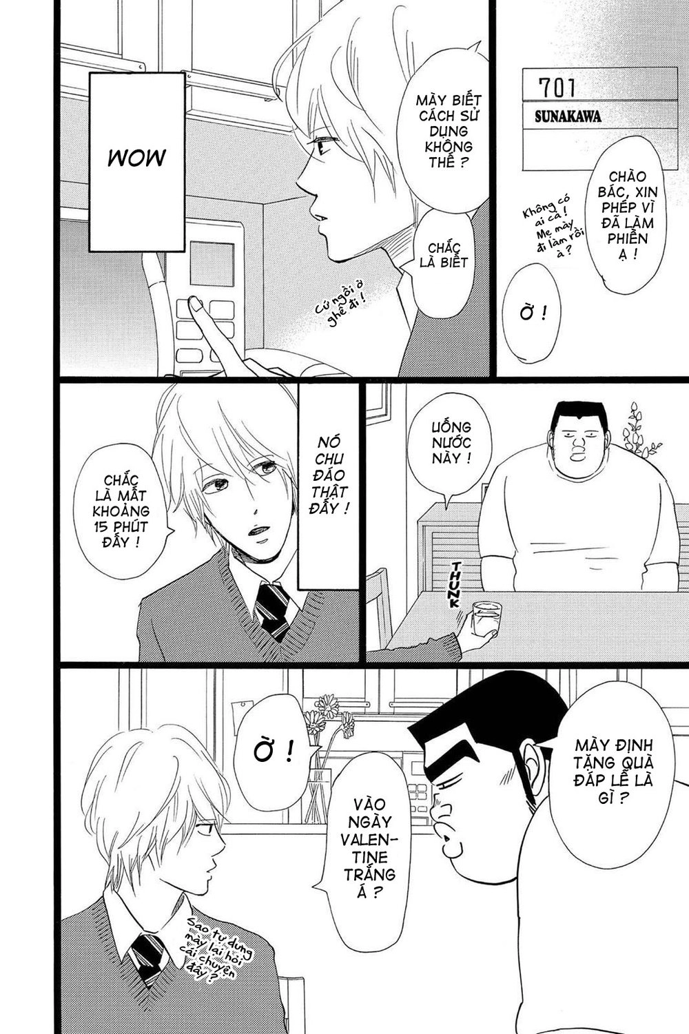 Chuyện Tình Của Tôi!! Chapter 22 - 18