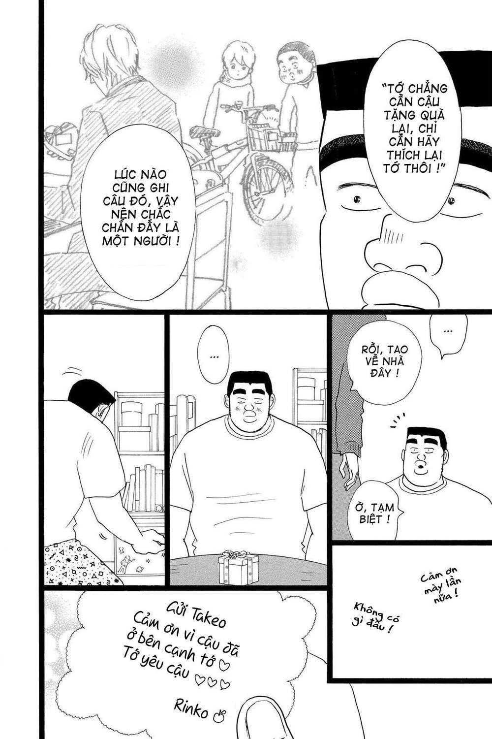 Chuyện Tình Của Tôi!! Chapter 22 - 26