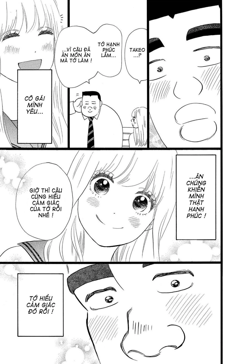 Chuyện Tình Của Tôi!! Chapter 22 - 31