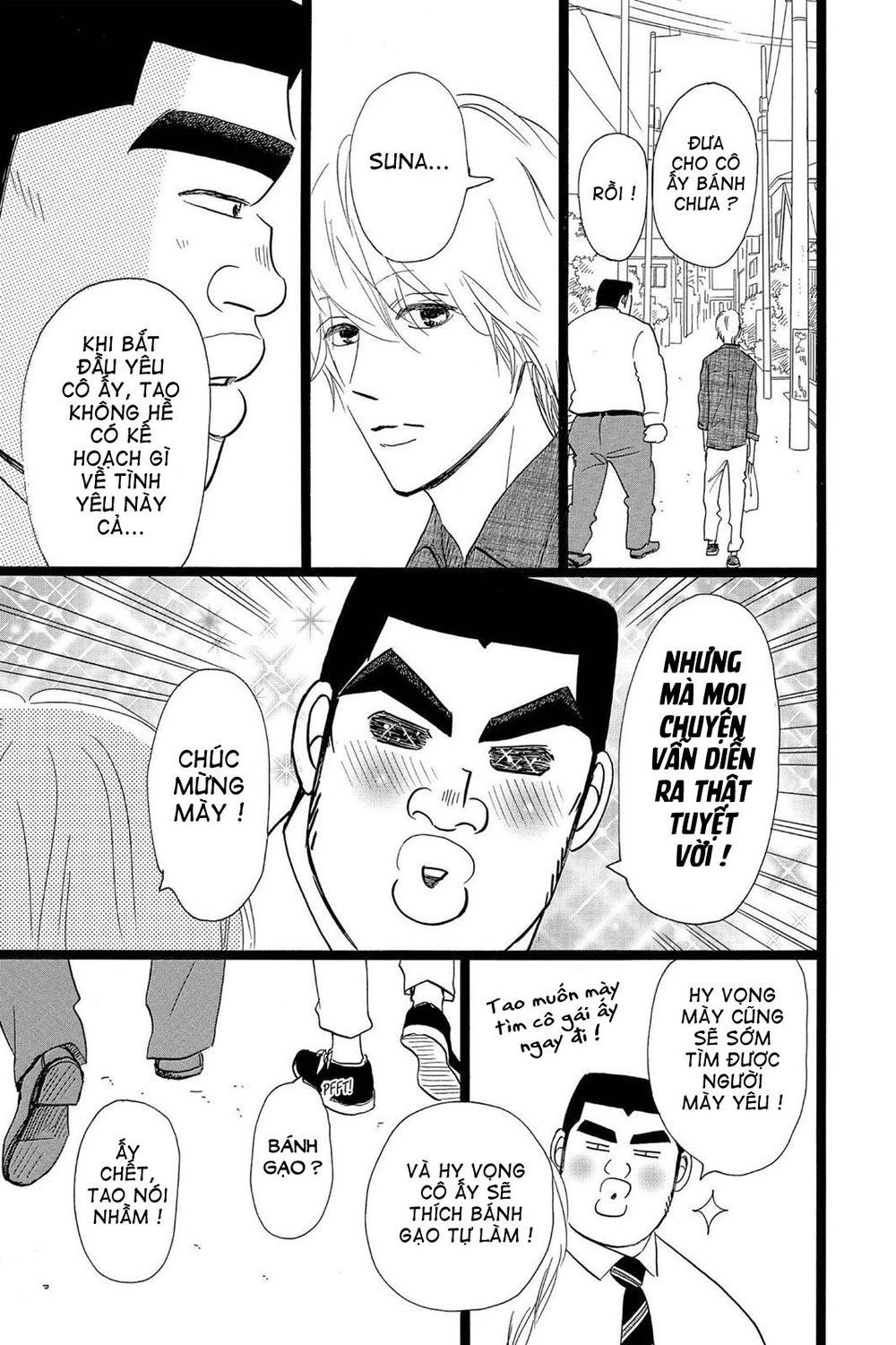 Chuyện Tình Của Tôi!! Chapter 22 - 35