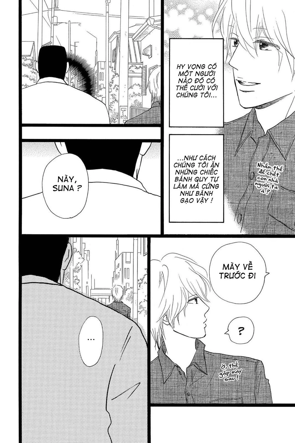 Chuyện Tình Của Tôi!! Chapter 22 - 36