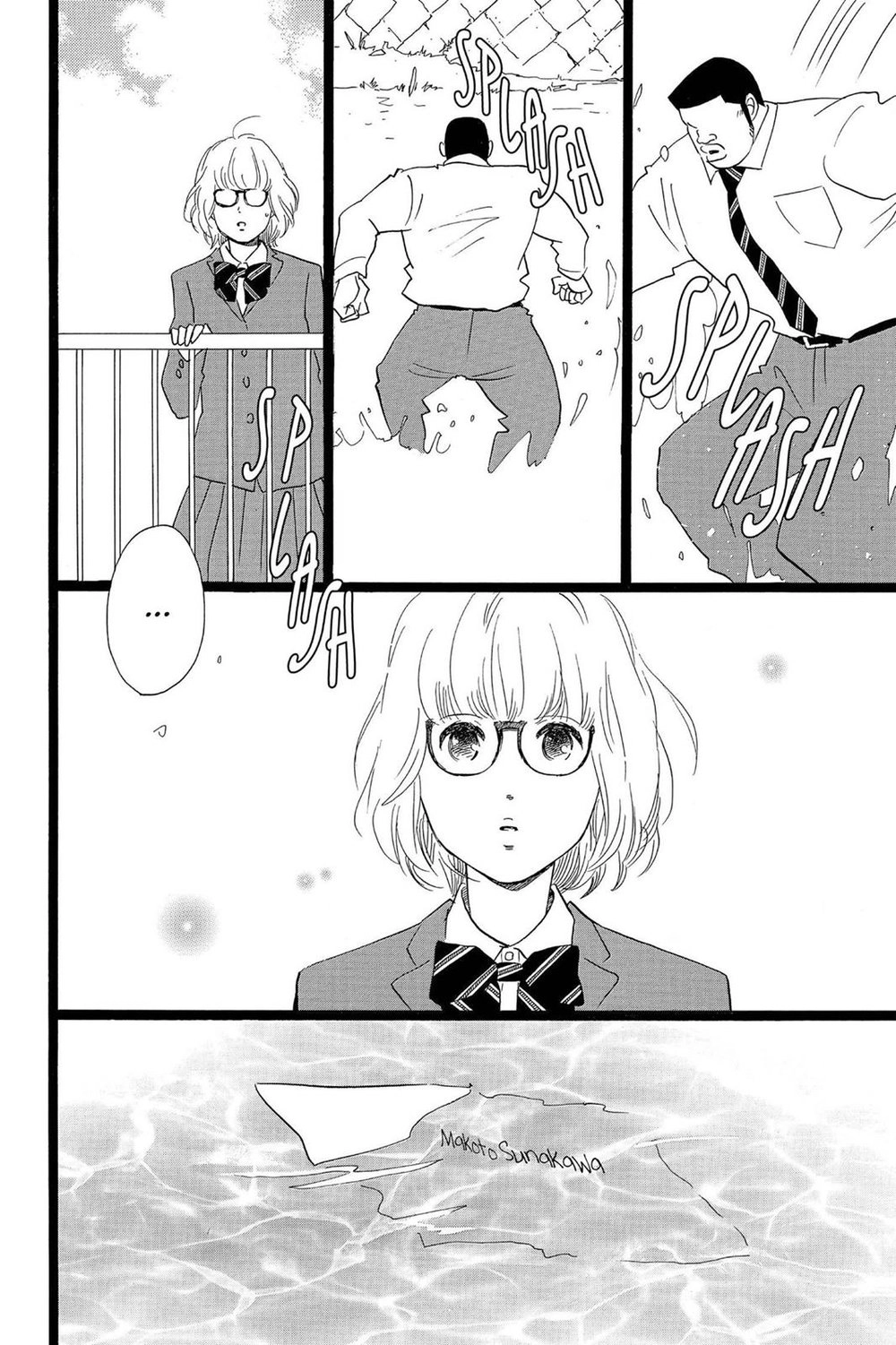 Chuyện Tình Của Tôi!! Chapter 22 - 40