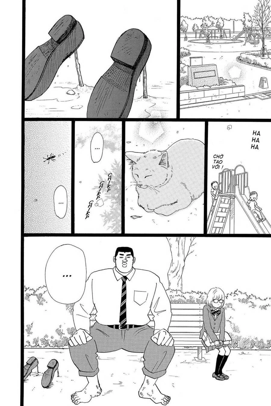 Chuyện Tình Của Tôi!! Chapter 23 - 11