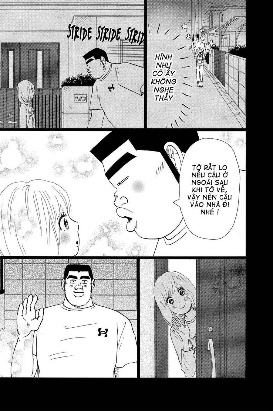 Chuyện Tình Của Tôi!! Chapter 23 - 38