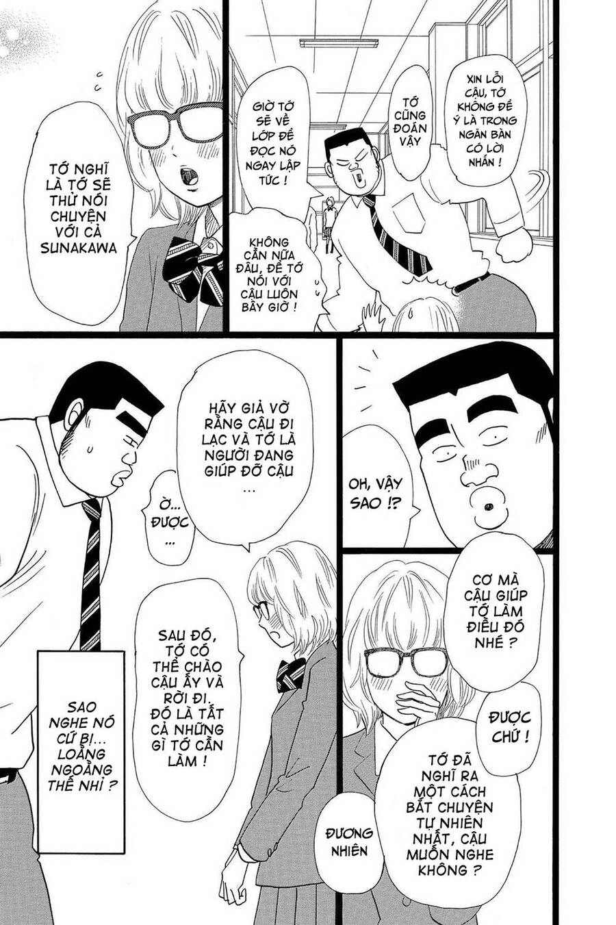 Chuyện Tình Của Tôi!! Chapter 23 - 40