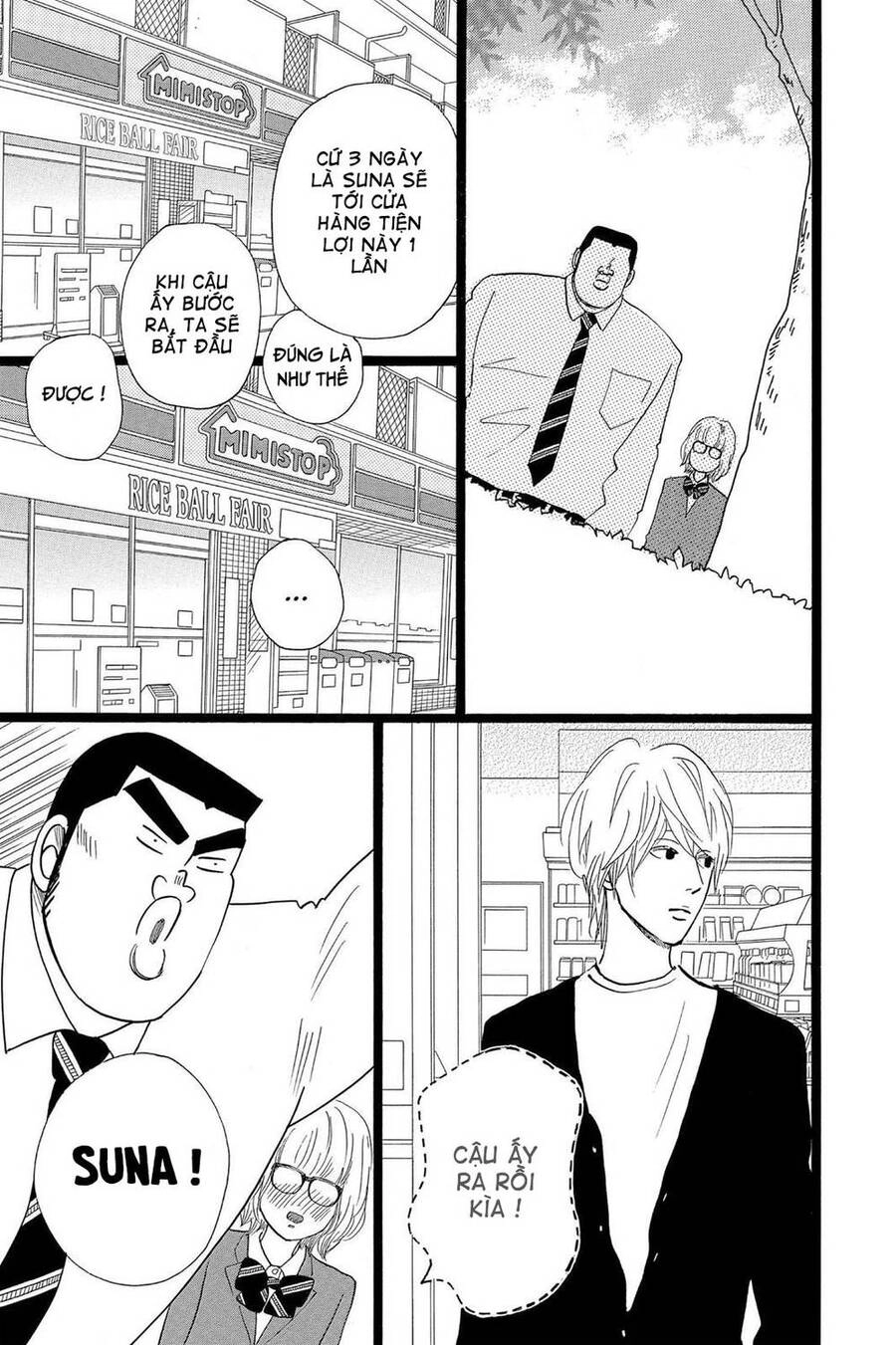 Chuyện Tình Của Tôi!! Chapter 23 - 42