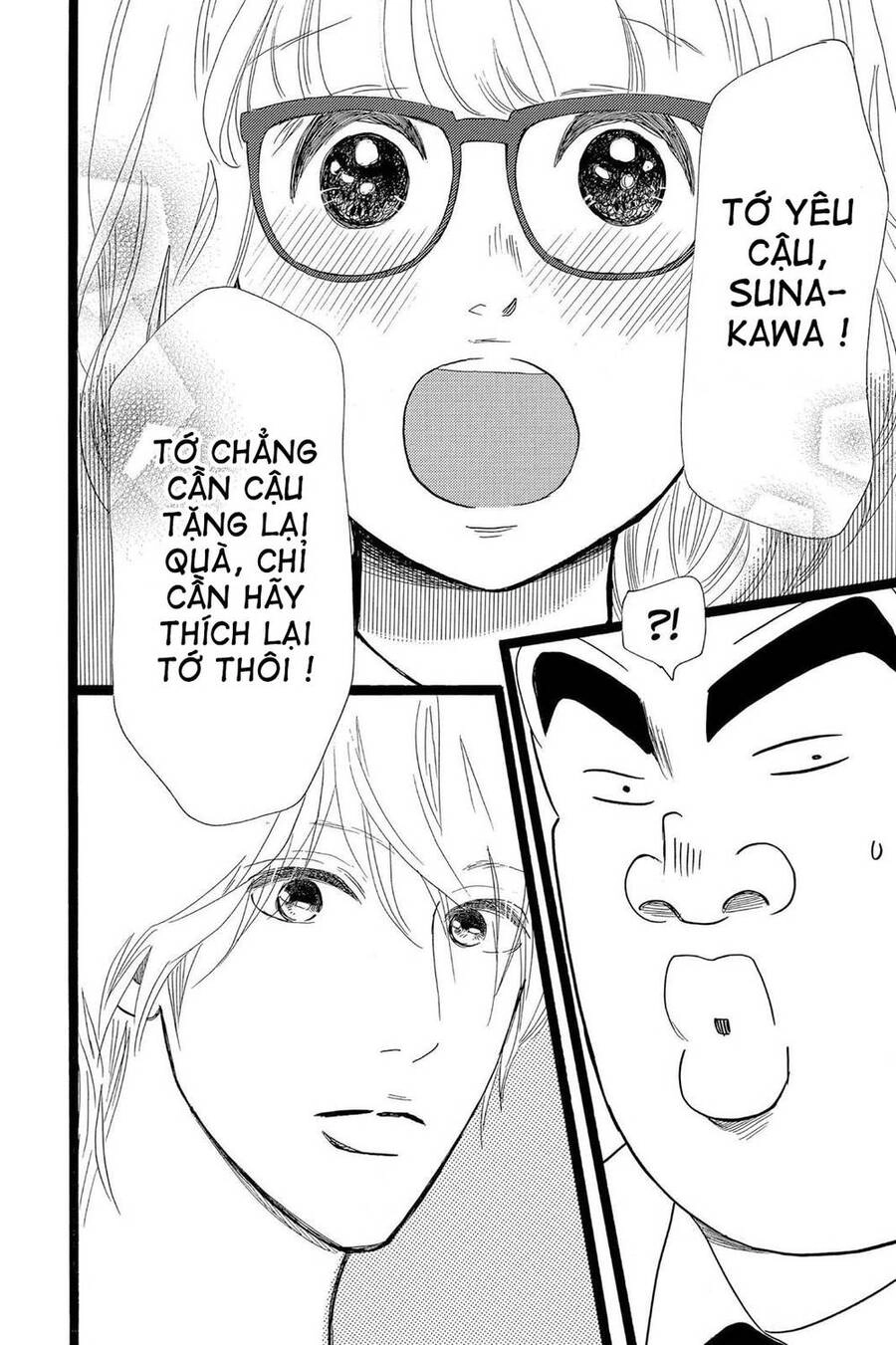 Chuyện Tình Của Tôi!! Chapter 23 - 45