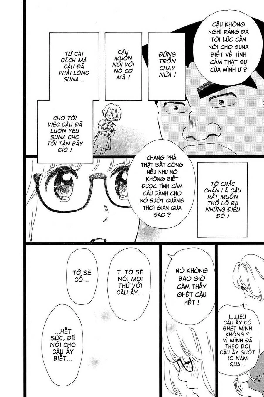 Chuyện Tình Của Tôi!! Chapter 24 - 6