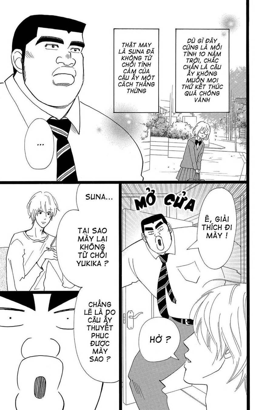 Chuyện Tình Của Tôi!! Chapter 24 - 13