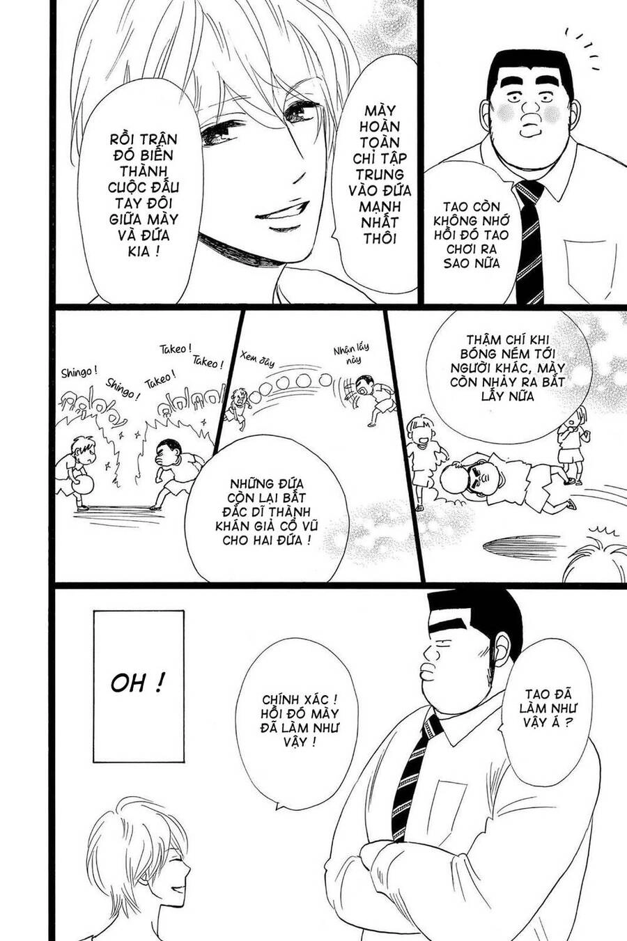 Chuyện Tình Của Tôi!! Chapter 24 - 16