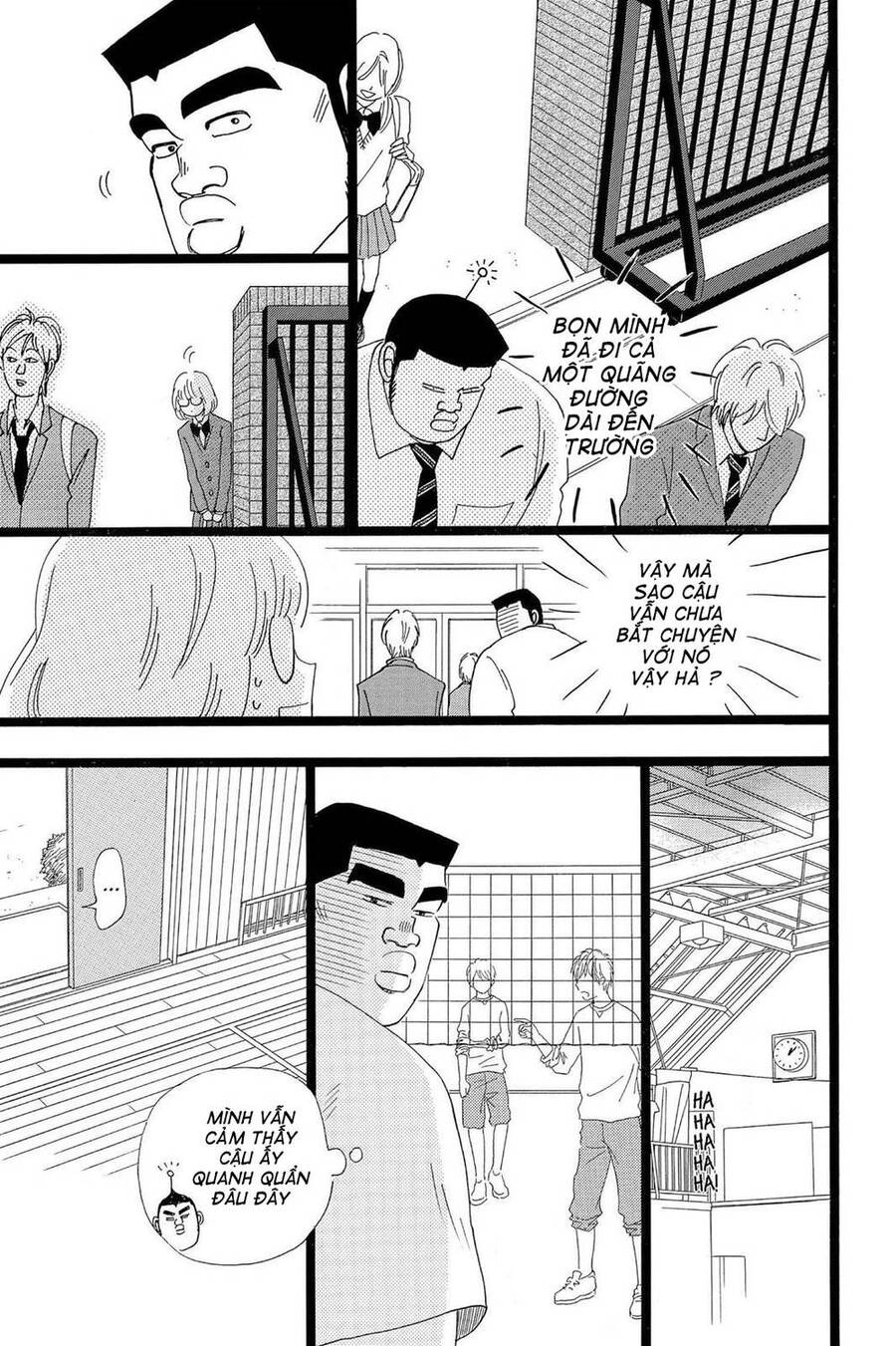 Chuyện Tình Của Tôi!! Chapter 24 - 19