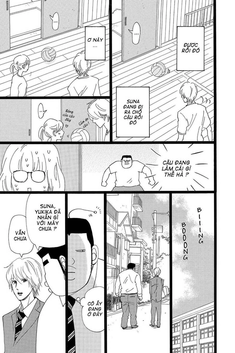 Chuyện Tình Của Tôi!! Chapter 24 - 21