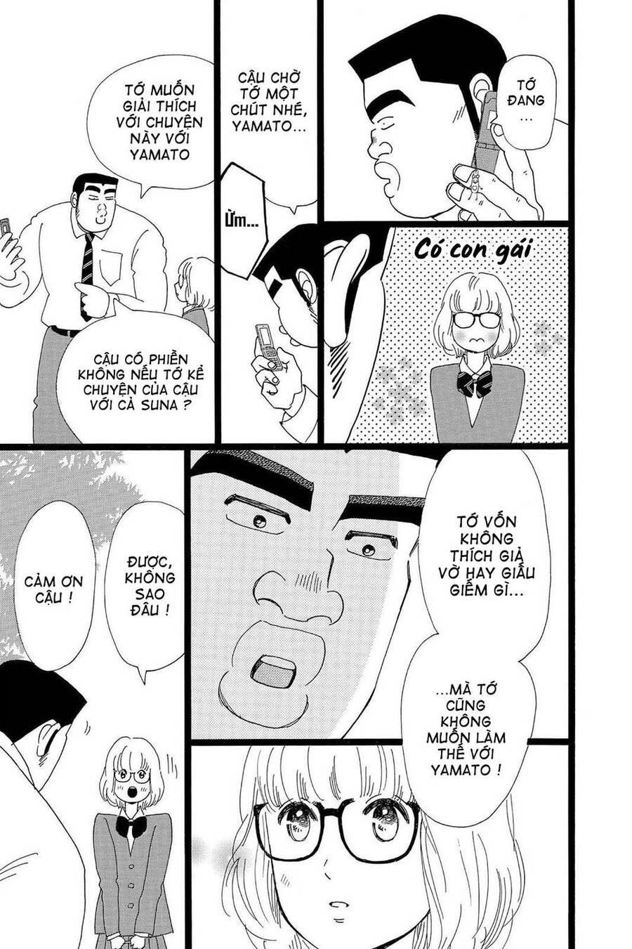 Chuyện Tình Của Tôi!! Chapter 24 - 27