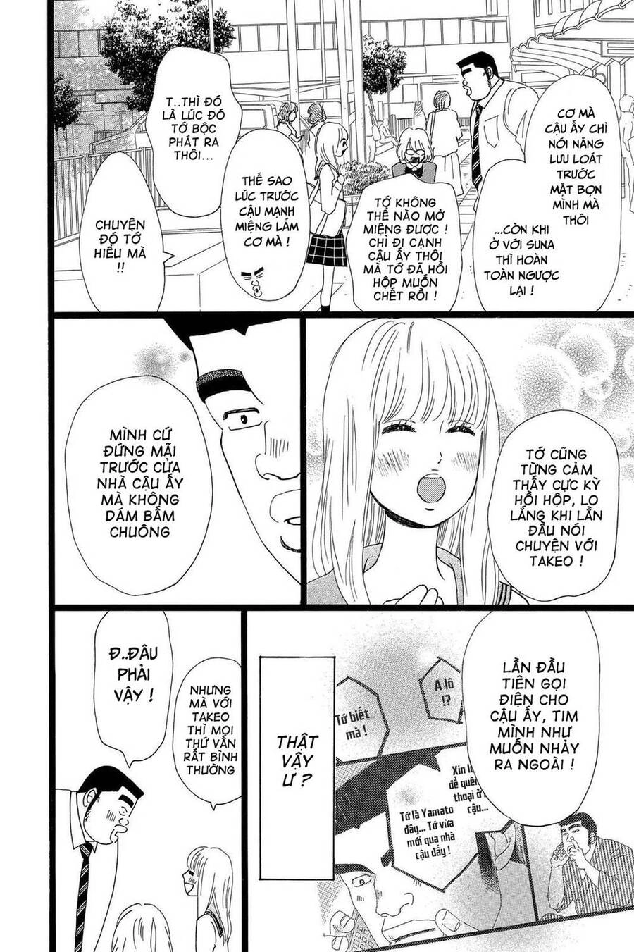 Chuyện Tình Của Tôi!! Chapter 24 - 30