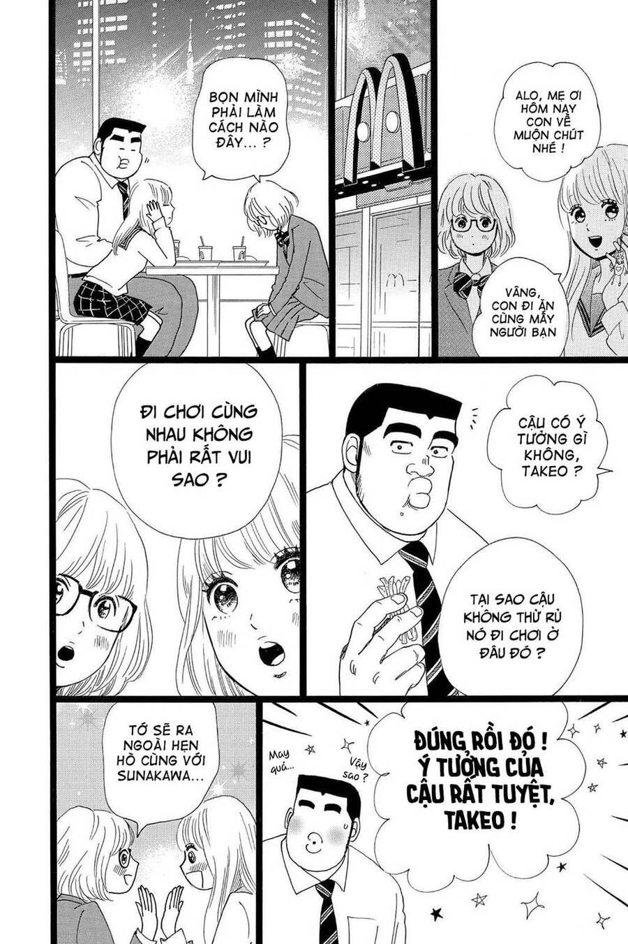 Chuyện Tình Của Tôi!! Chapter 24 - 34