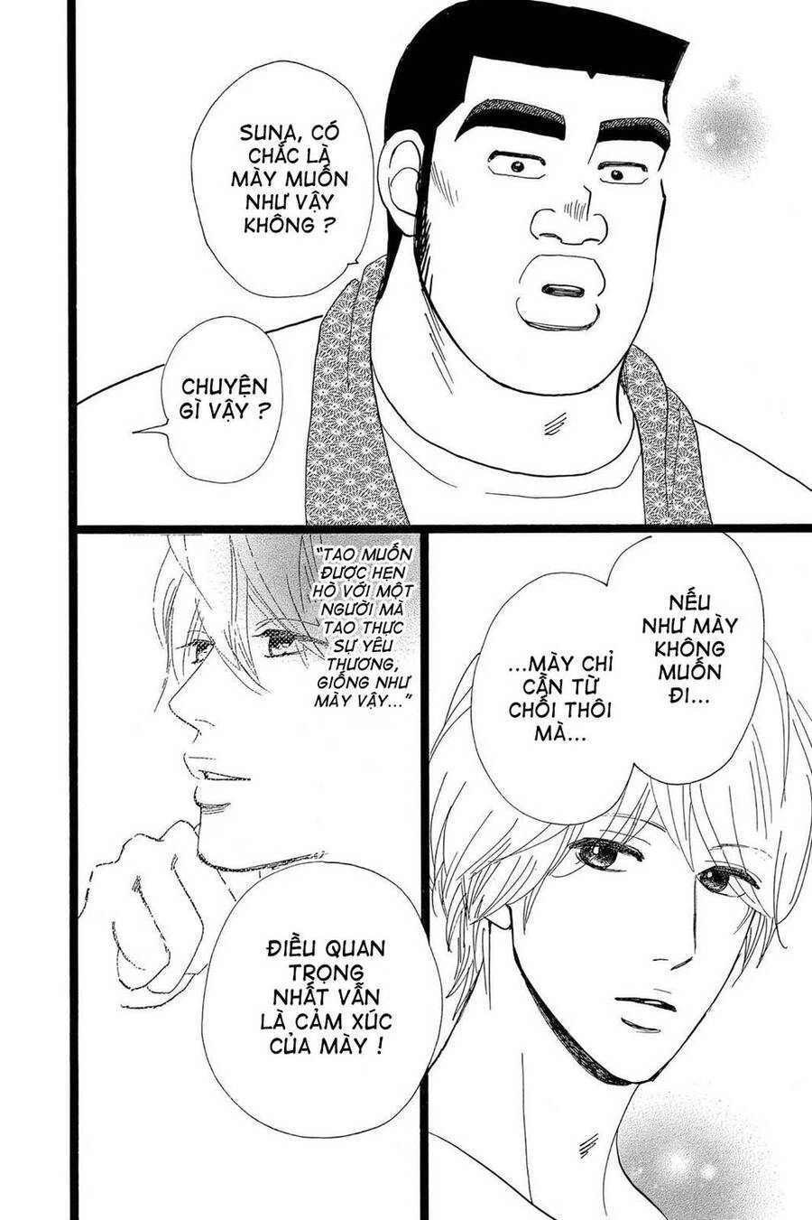 Chuyện Tình Của Tôi!! Chapter 24 - 40