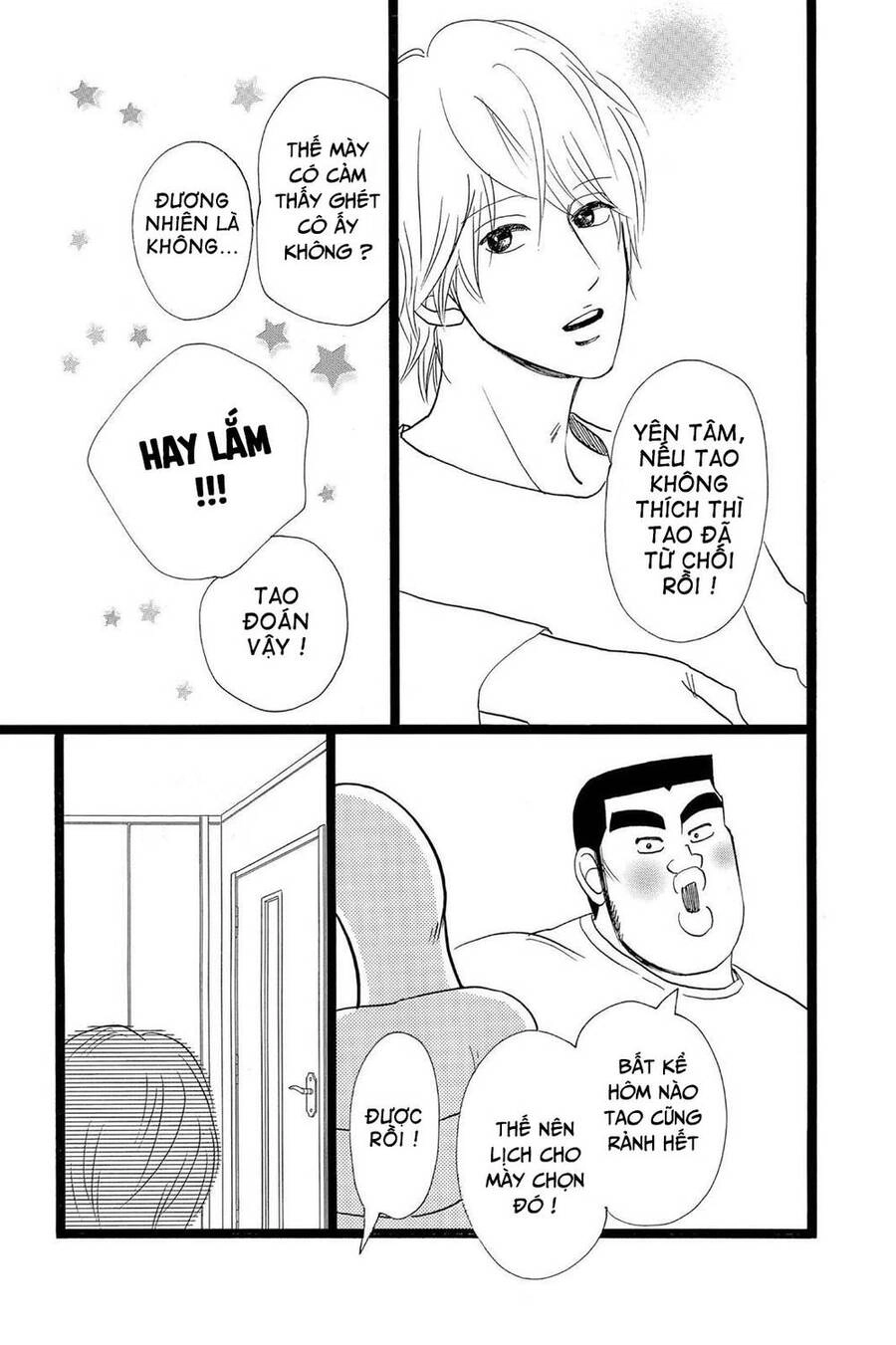 Chuyện Tình Của Tôi!! Chapter 24 - 41