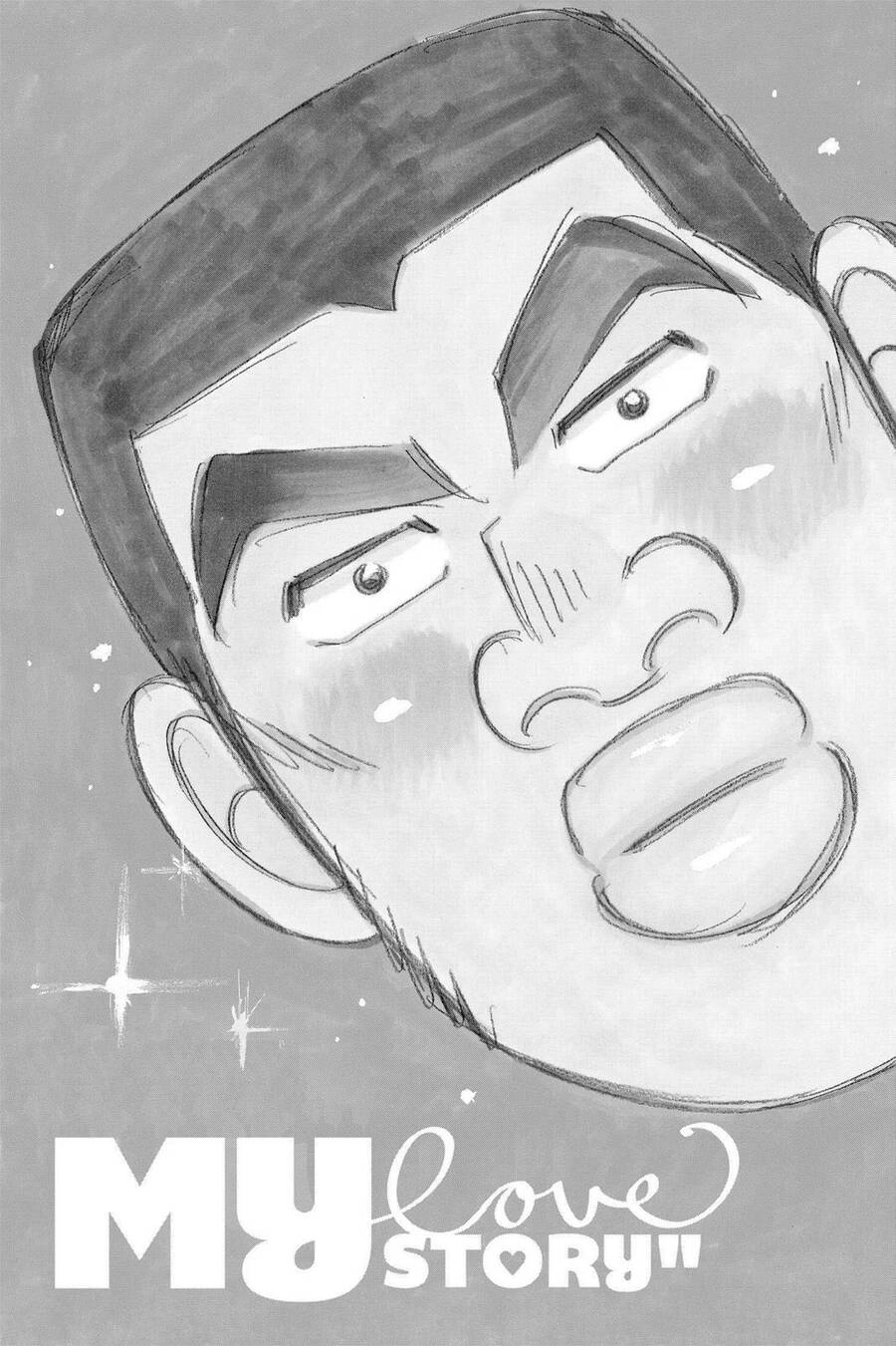 Chuyện Tình Của Tôi!! Chapter 25 - 1