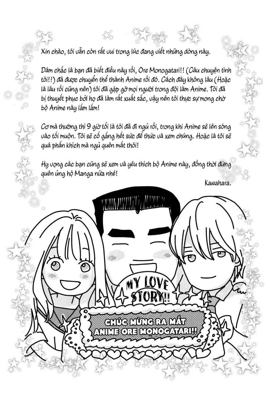 Chuyện Tình Của Tôi!! Chapter 25 - 2