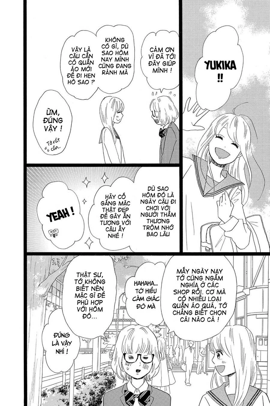 Chuyện Tình Của Tôi!! Chapter 25 - 4