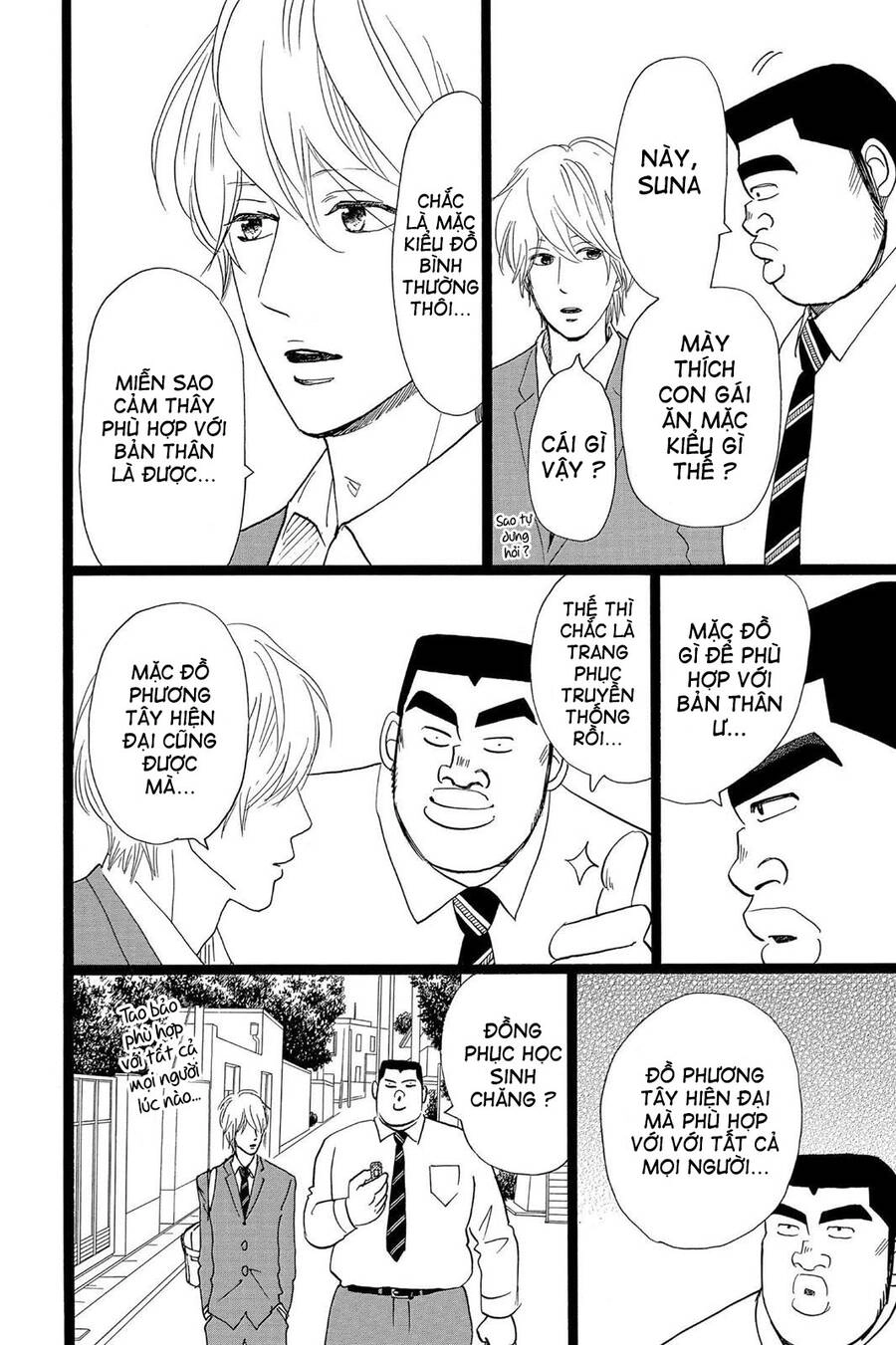 Chuyện Tình Của Tôi!! Chapter 25 - 6