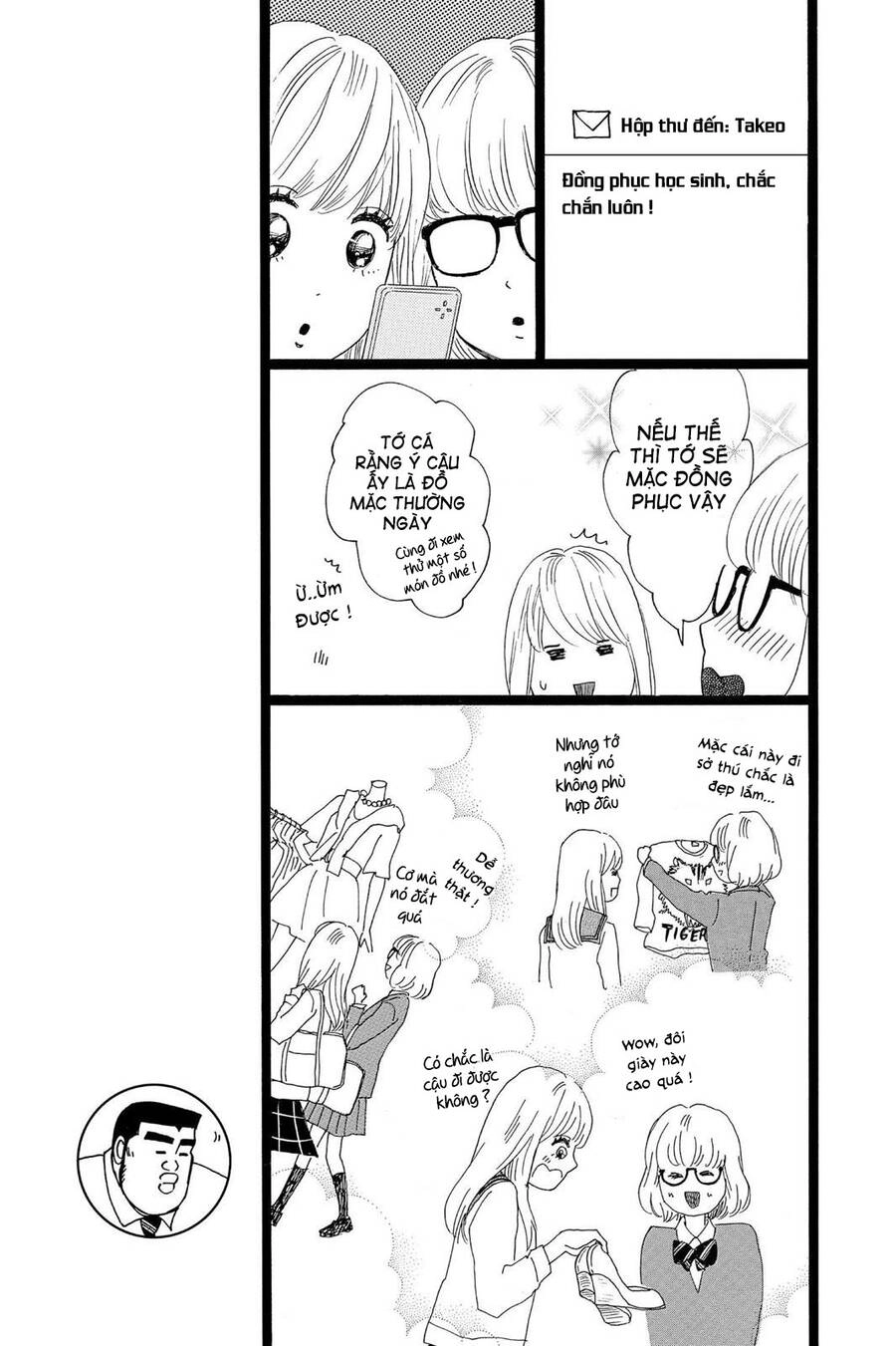 Chuyện Tình Của Tôi!! Chapter 25 - 7