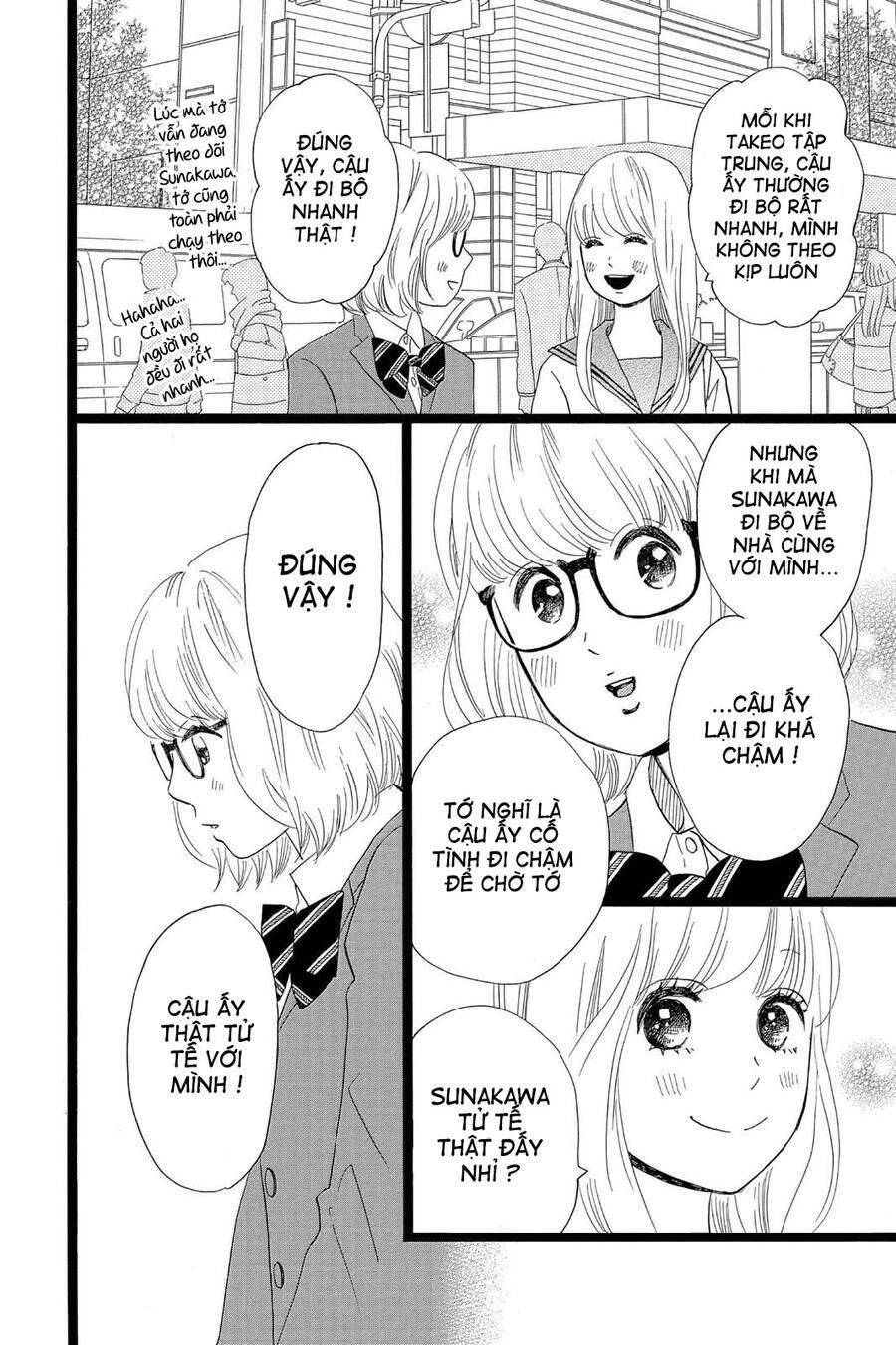 Chuyện Tình Của Tôi!! Chapter 25 - 8